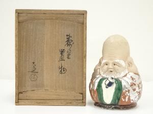 京焼　清水六兵衛造　寿星置物（共箱）